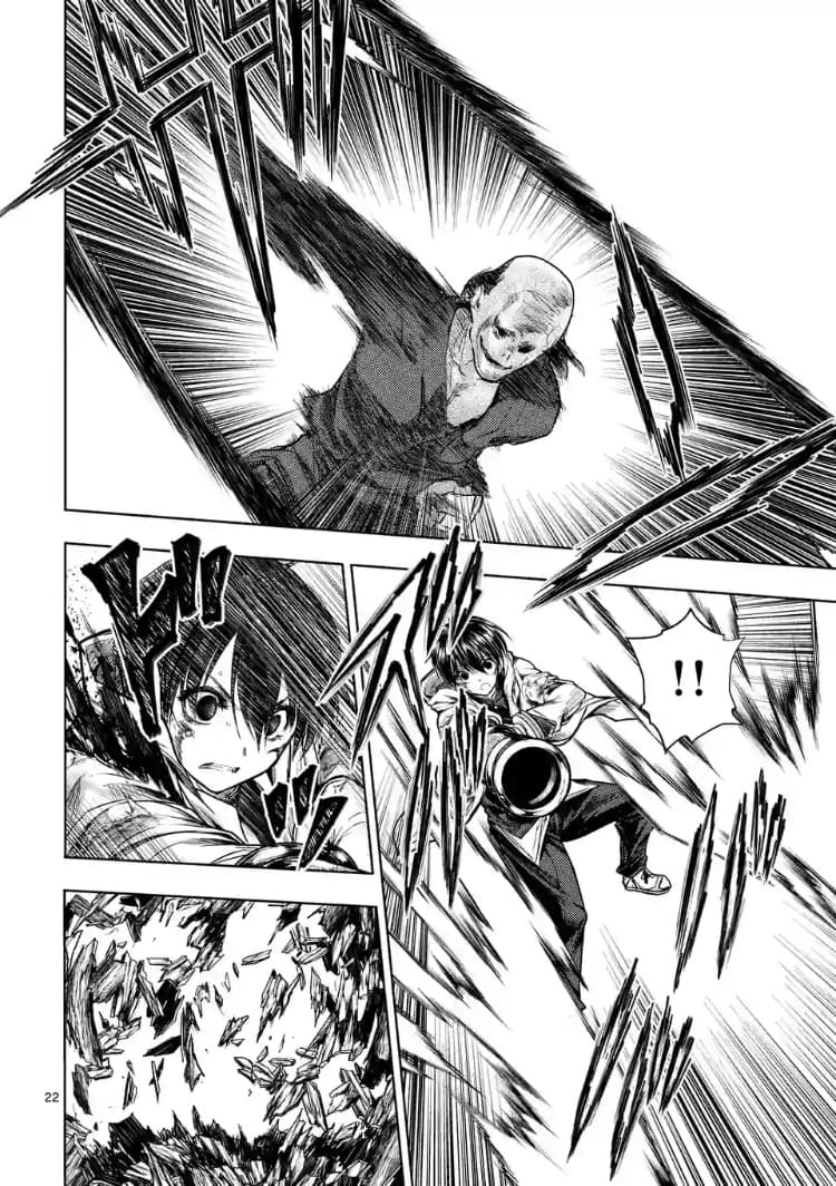 Battle in 5 Seconds After Meeting page 21