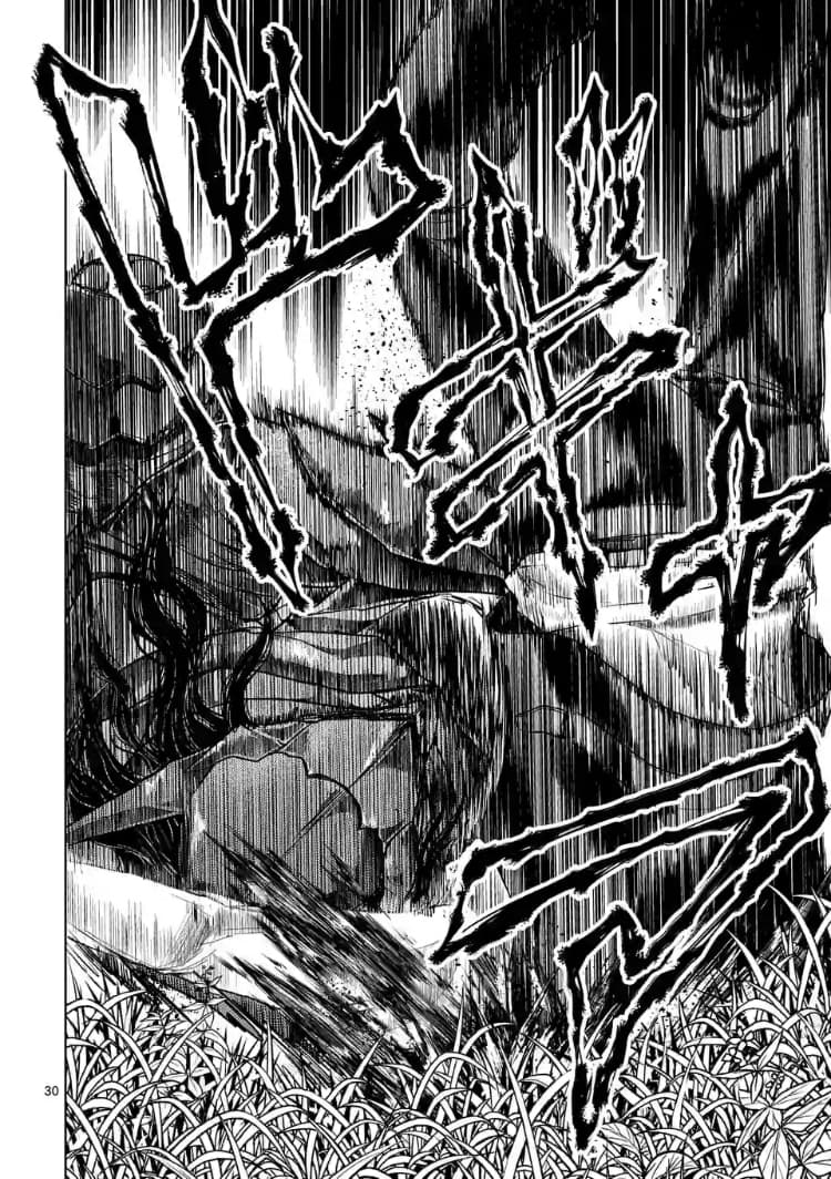 Battle in 5 Seconds After Meeting page 29