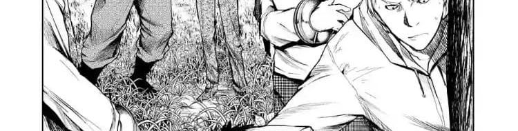 Battle in 5 Seconds After Meeting page 10