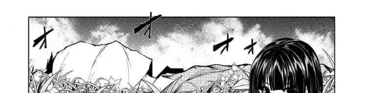 Battle in 5 Seconds After Meeting page 13