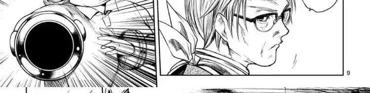 Battle in 5 Seconds After Meeting page 45