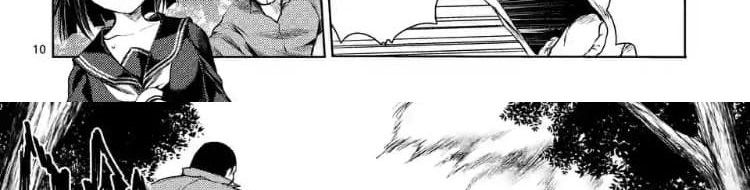 Battle in 5 Seconds After Meeting page 51