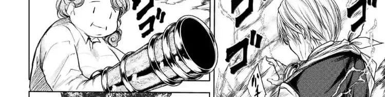 Battle in 5 Seconds After Meeting page 54