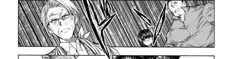Battle in 5 Seconds After Meeting page 72