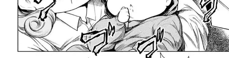 Battle in 5 Seconds After Meeting page 81