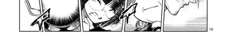 Battle in 5 Seconds After Meeting page 101