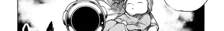 Battle in 5 Seconds After Meeting page 114