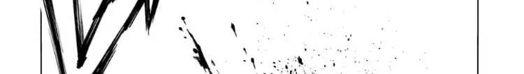 Battle in 5 Seconds After Meeting page 117
