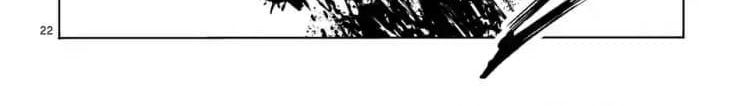 Battle in 5 Seconds After Meeting page 121
