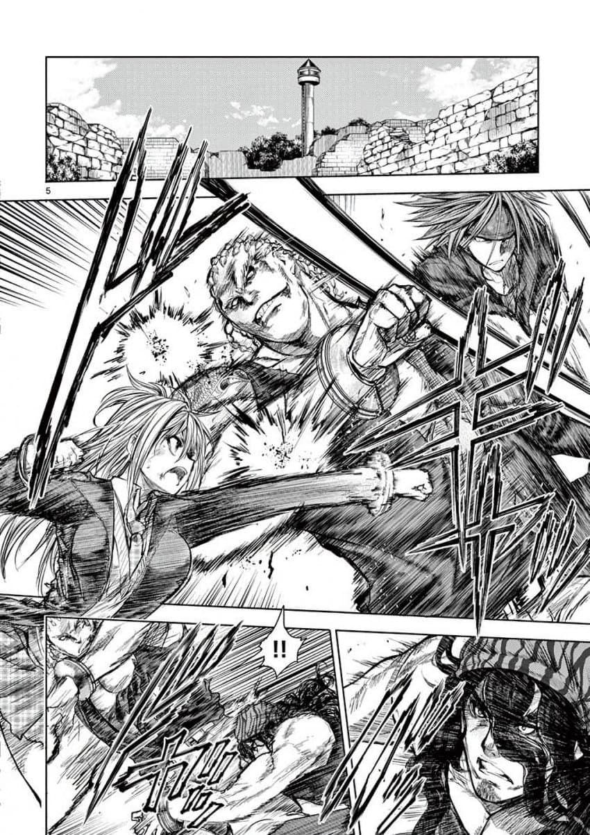 Battle in 5 Seconds After Meeting page 5