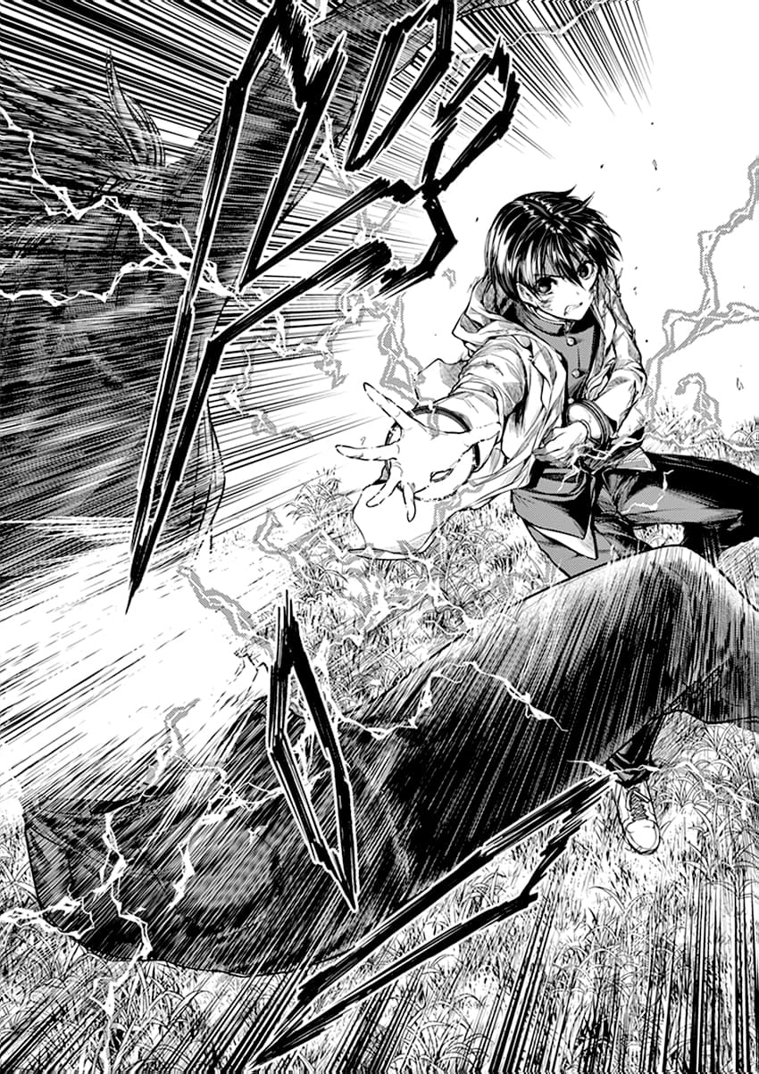 Battle in 5 Seconds After Meeting page 18