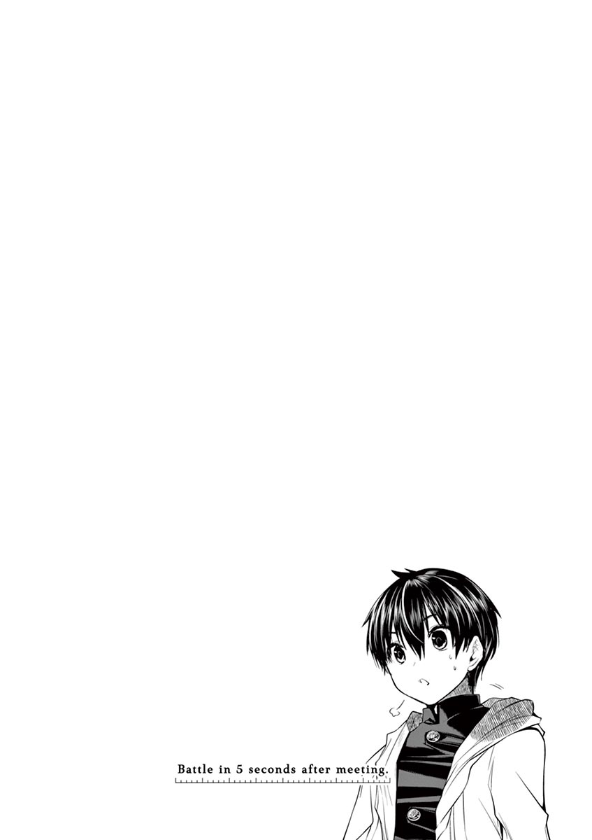 Battle in 5 Seconds After Meeting page 17