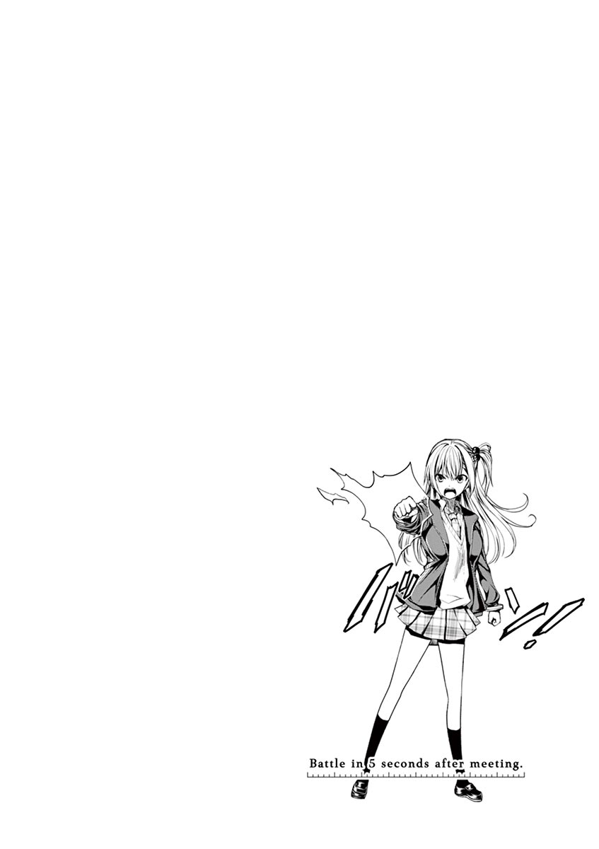 Battle in 5 Seconds After Meeting page 24