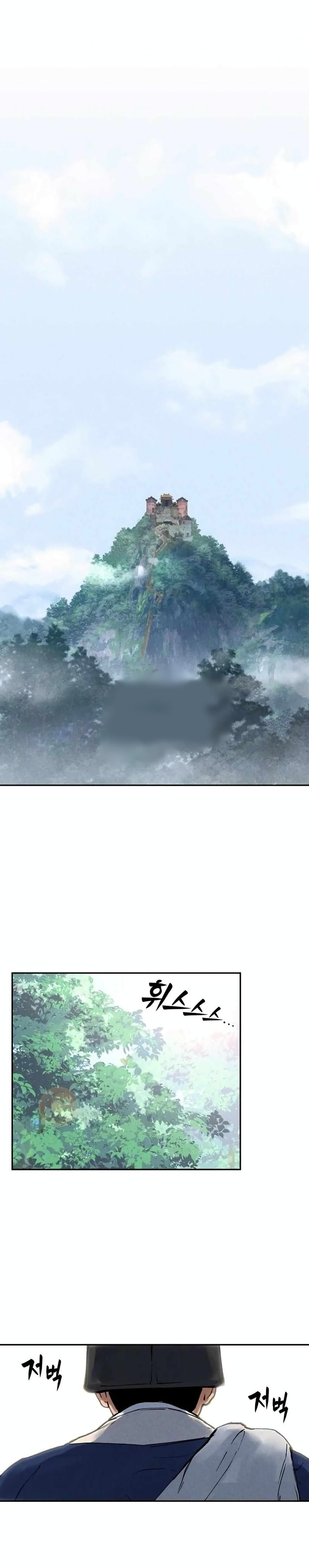 Battle of the Martial Masters page 28