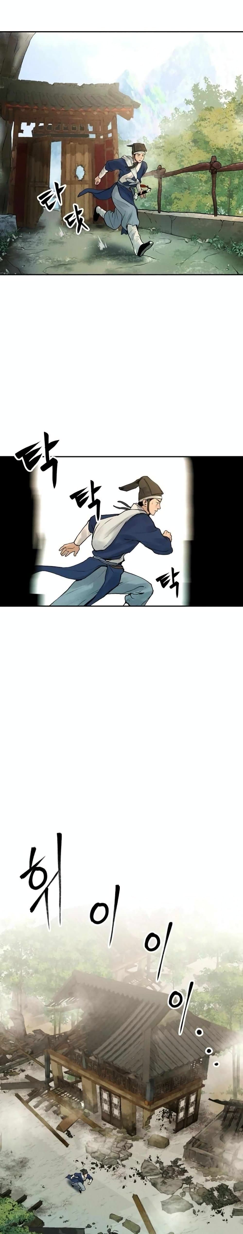 Battle of the Martial Masters page 33