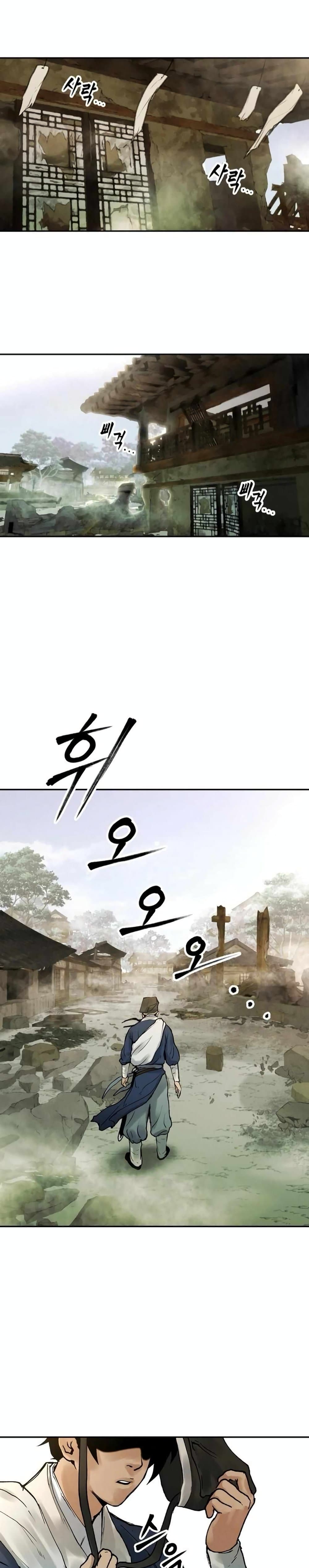Battle of the Martial Masters page 35