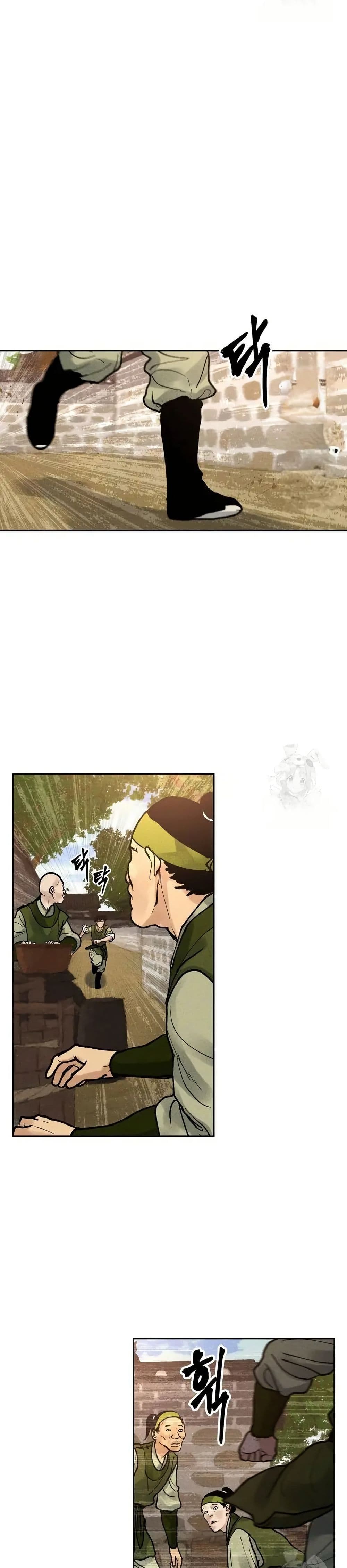 Battle of the Martial Masters page 20