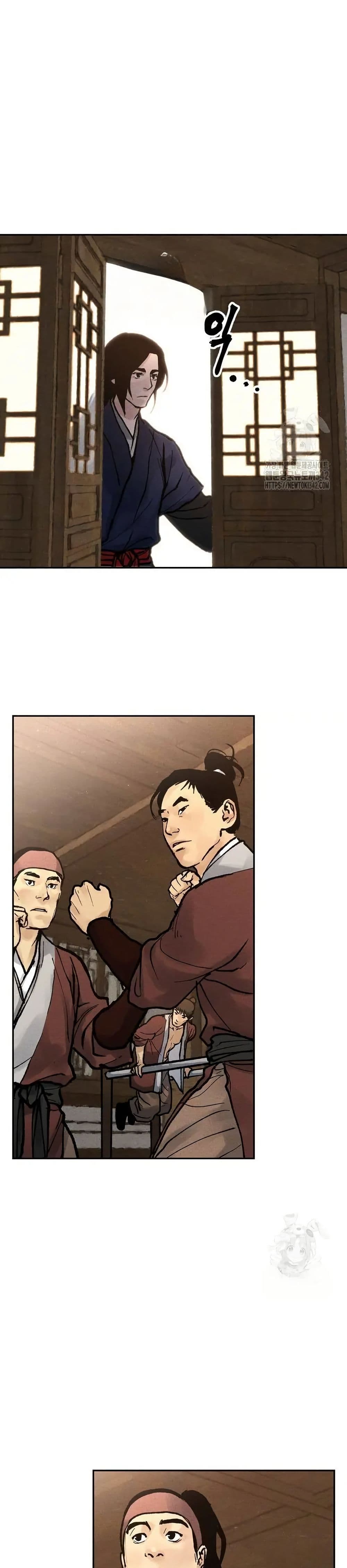 Battle of the Martial Masters page 49