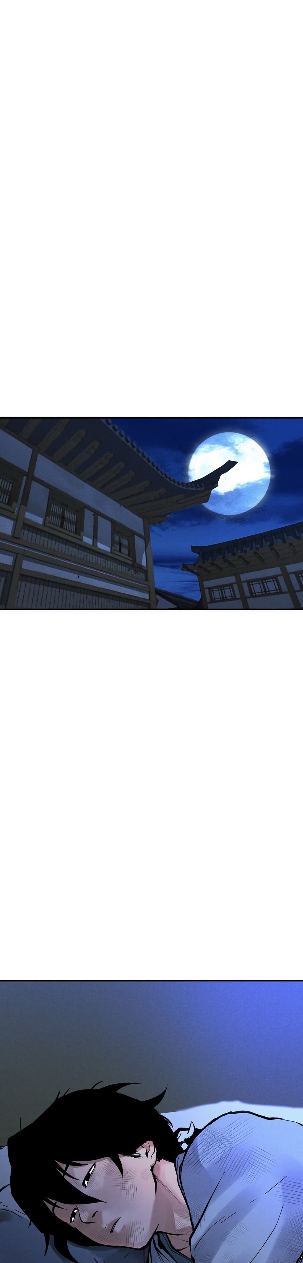 Battle of the Martial Masters page 17