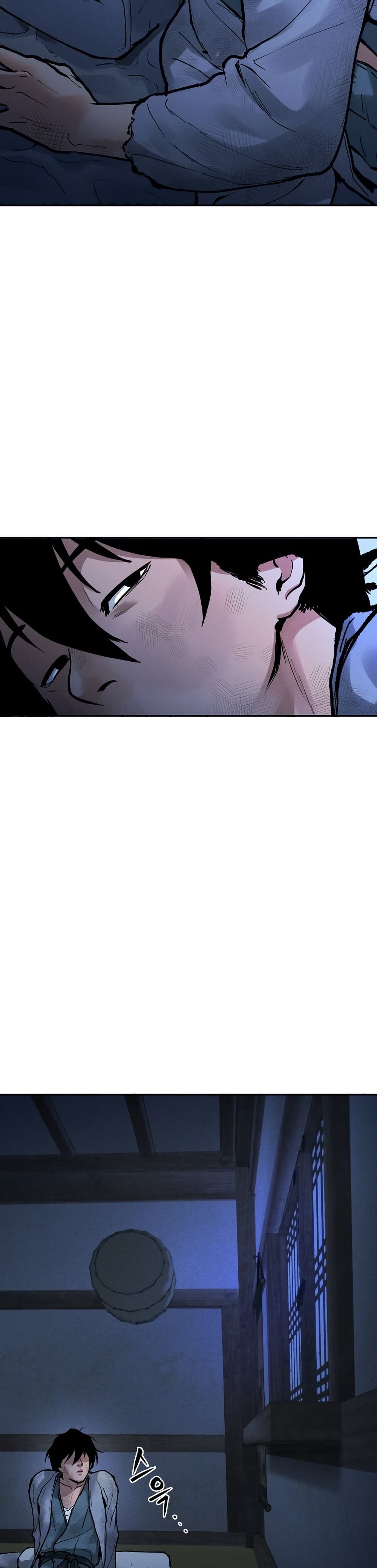 Battle of the Martial Masters page 18
