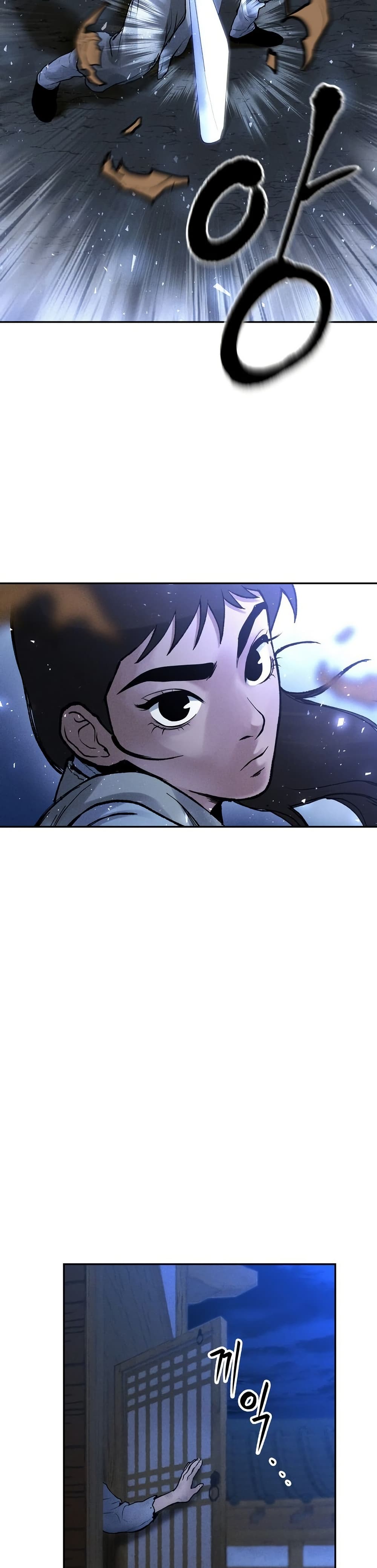 Battle of the Martial Masters page 23
