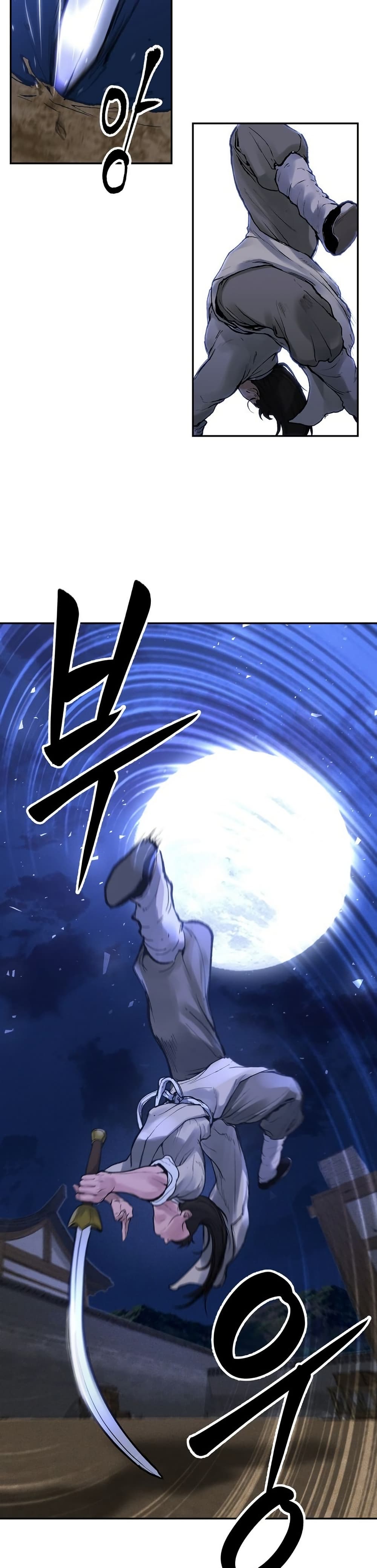 Battle of the Martial Masters page 27