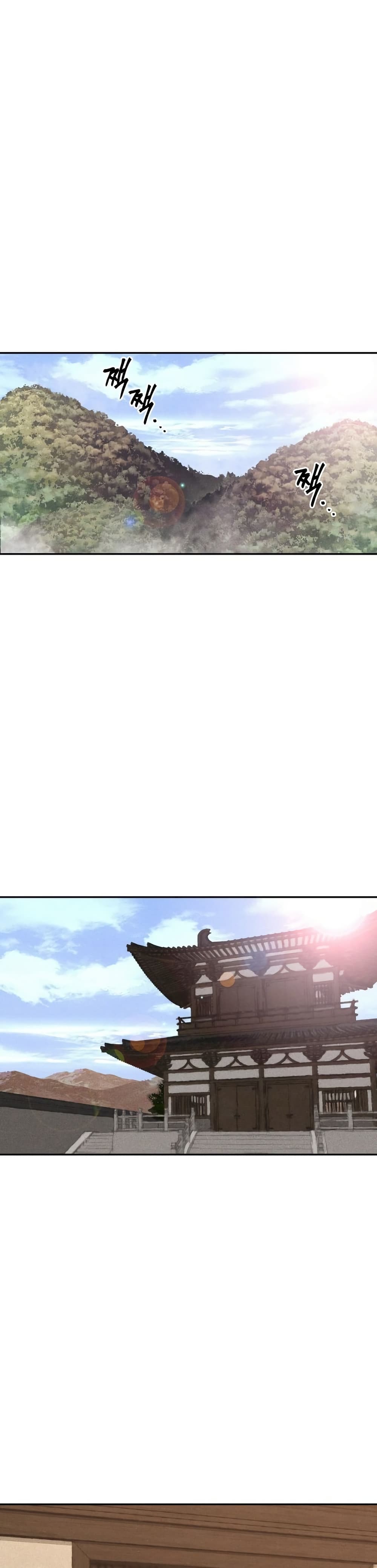 Battle of the Martial Masters page 35