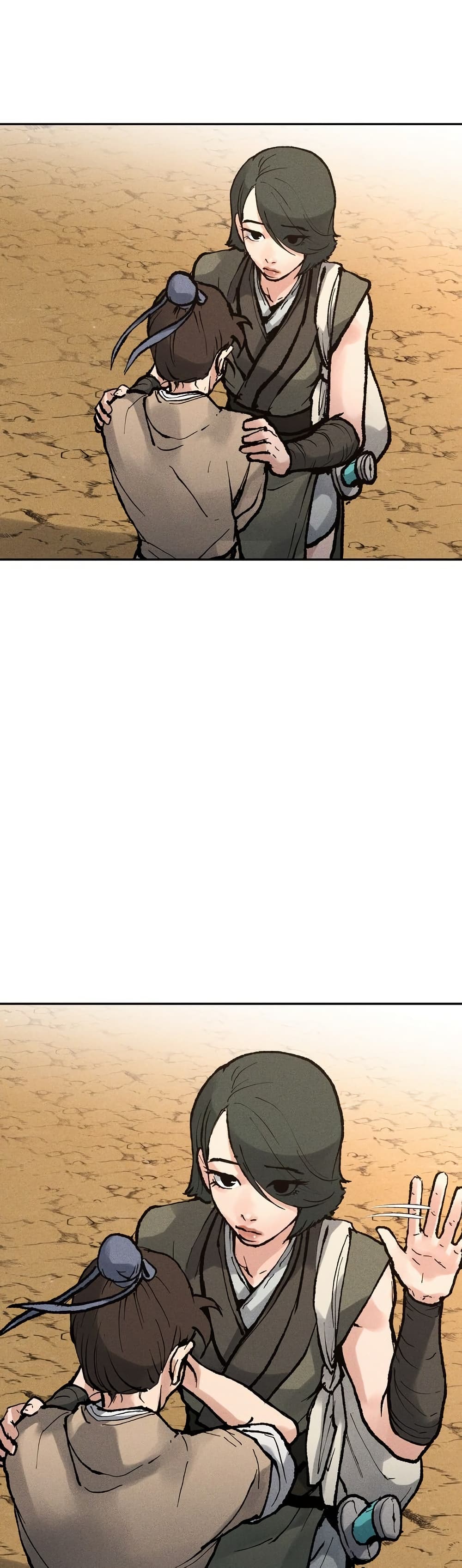 Battle of the Martial Masters page 19