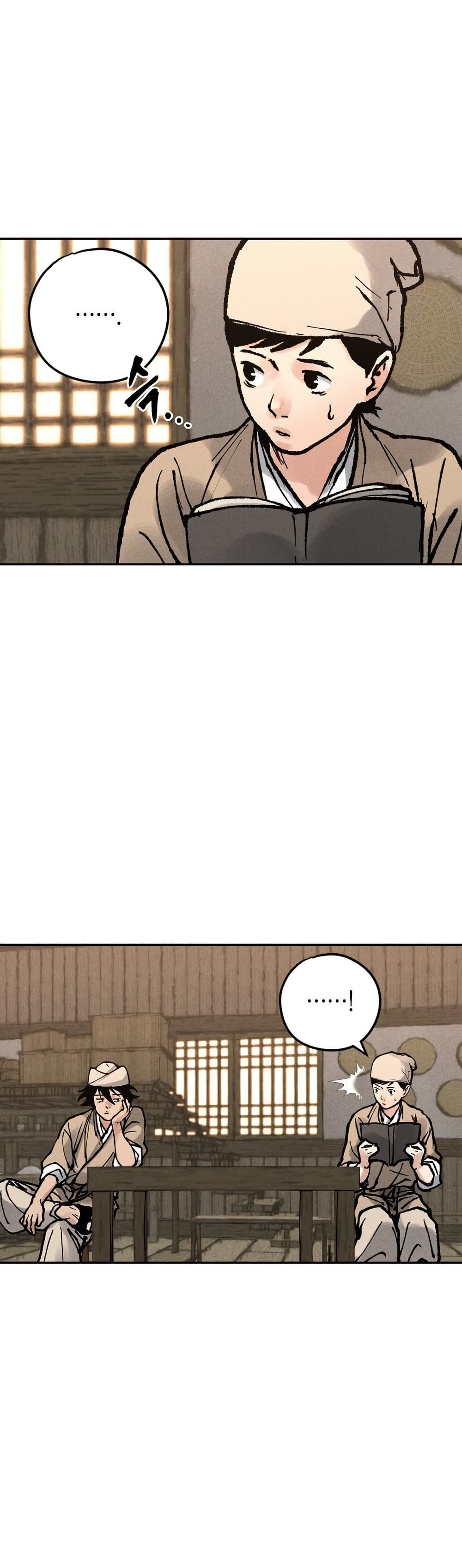 Battle of the Martial Masters page 74
