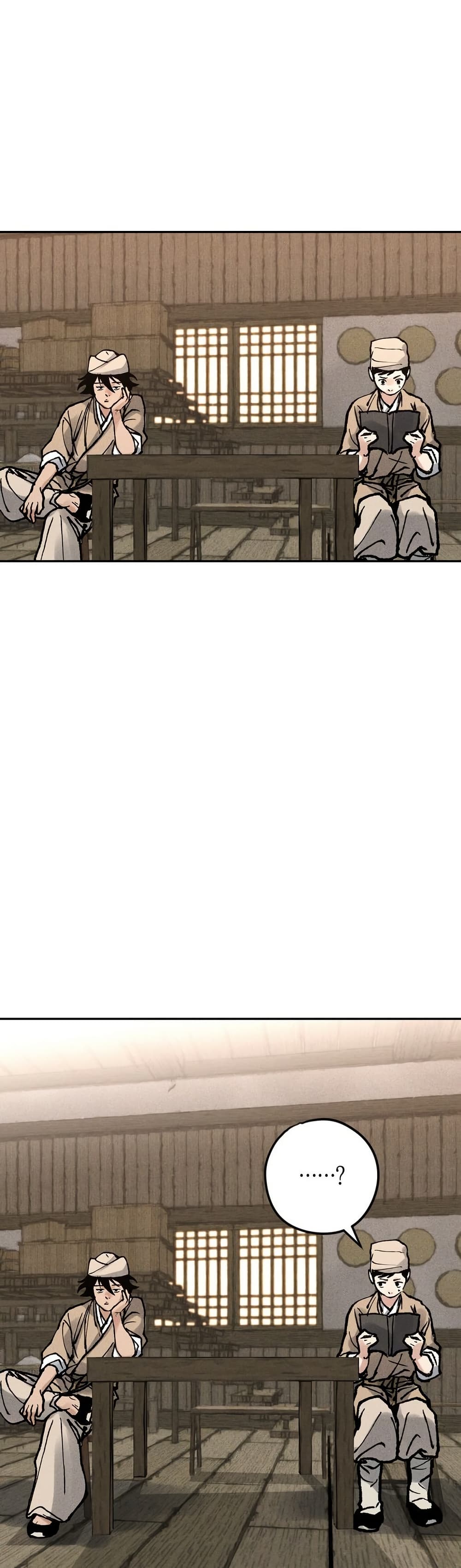 Battle of the Martial Masters page 77