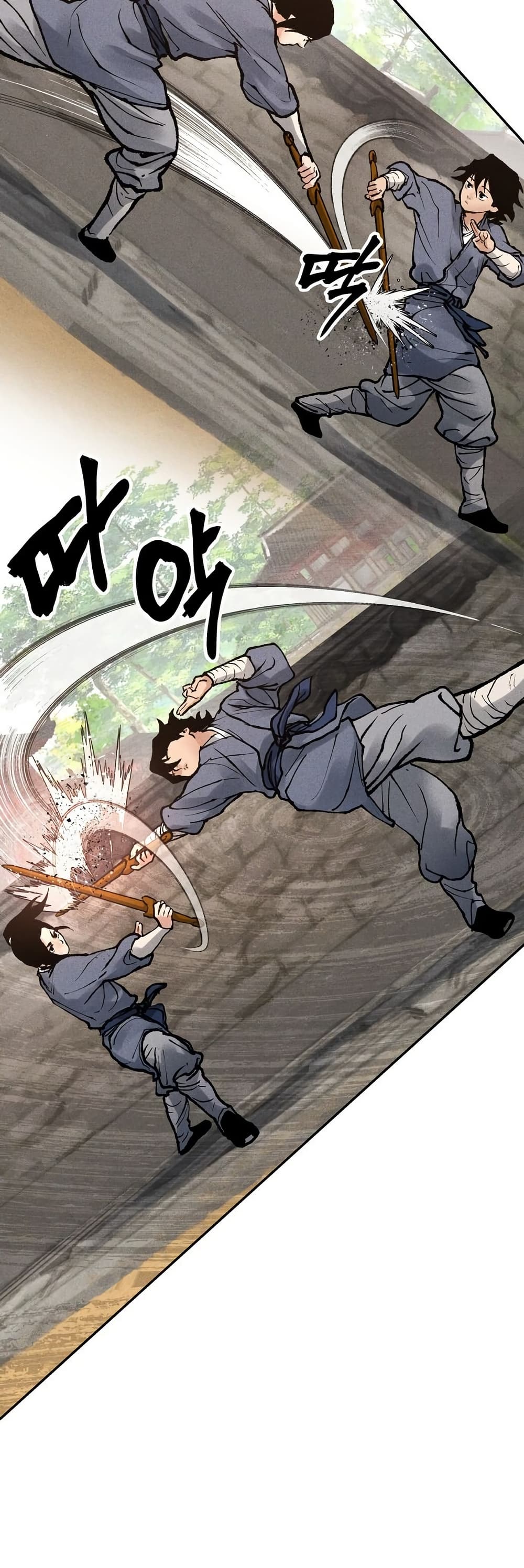 Battle of the Martial Masters page 14