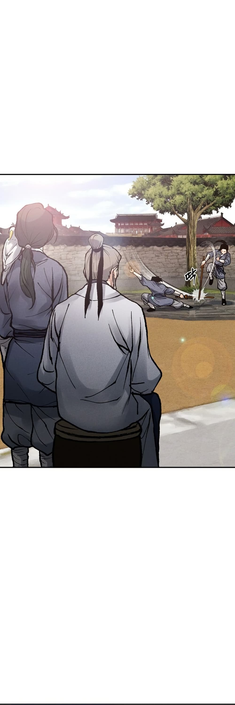 Battle of the Martial Masters page 15