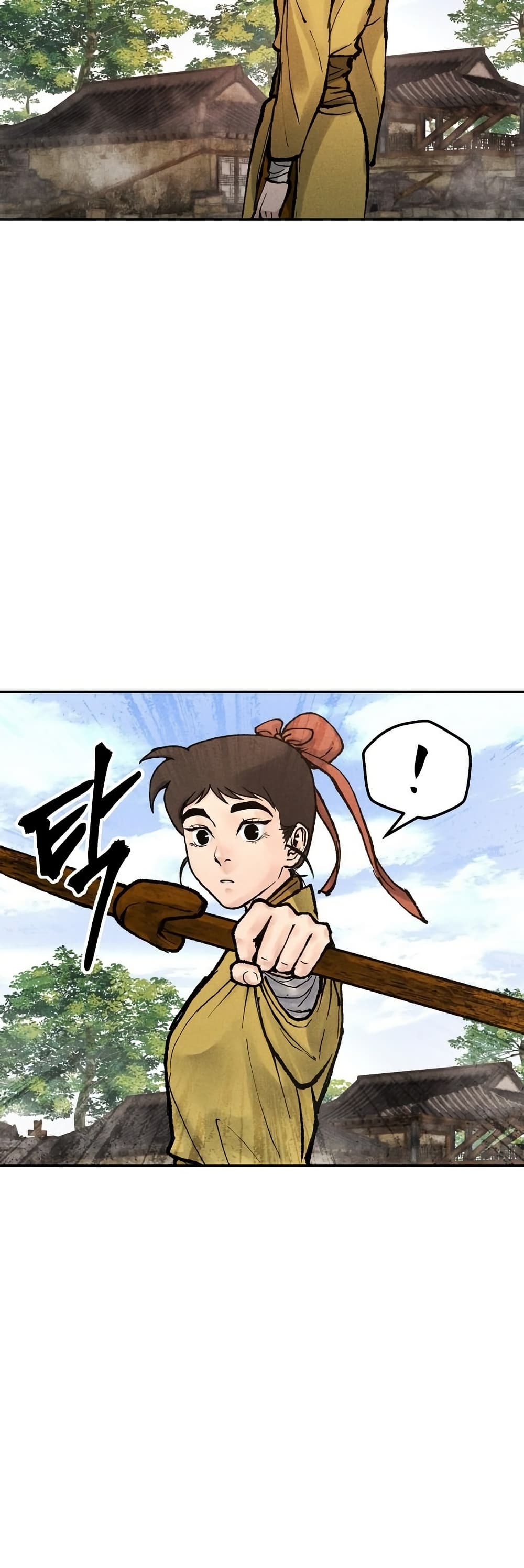 Battle of the Martial Masters page 25