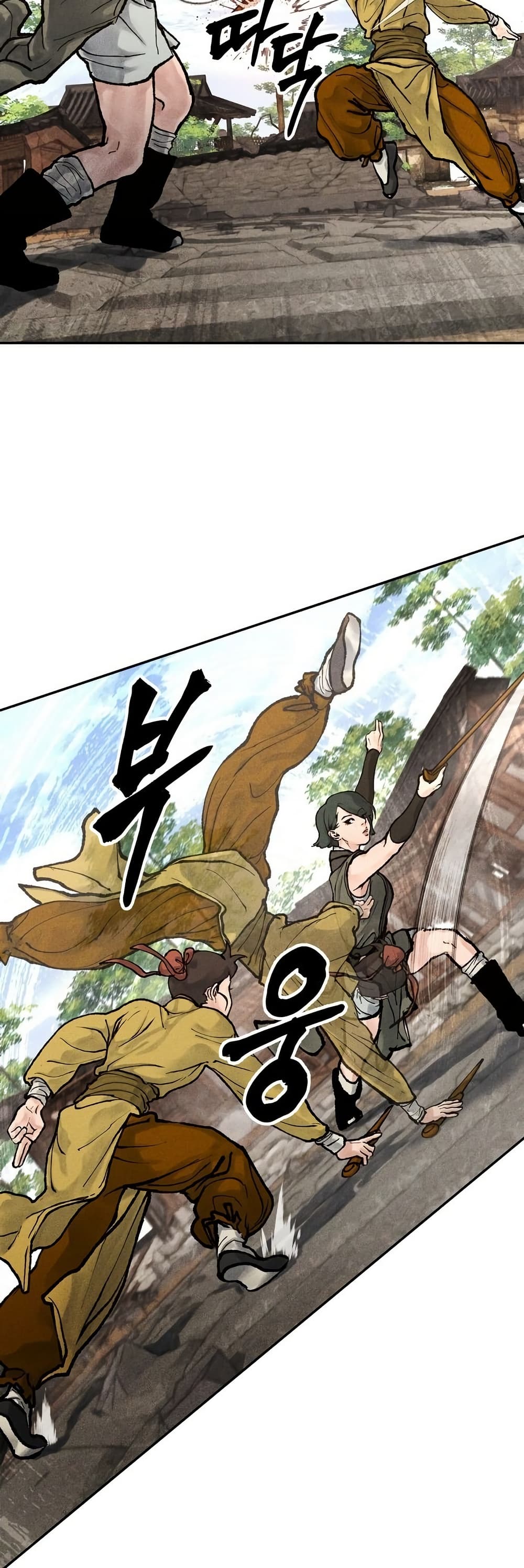 Battle of the Martial Masters page 45