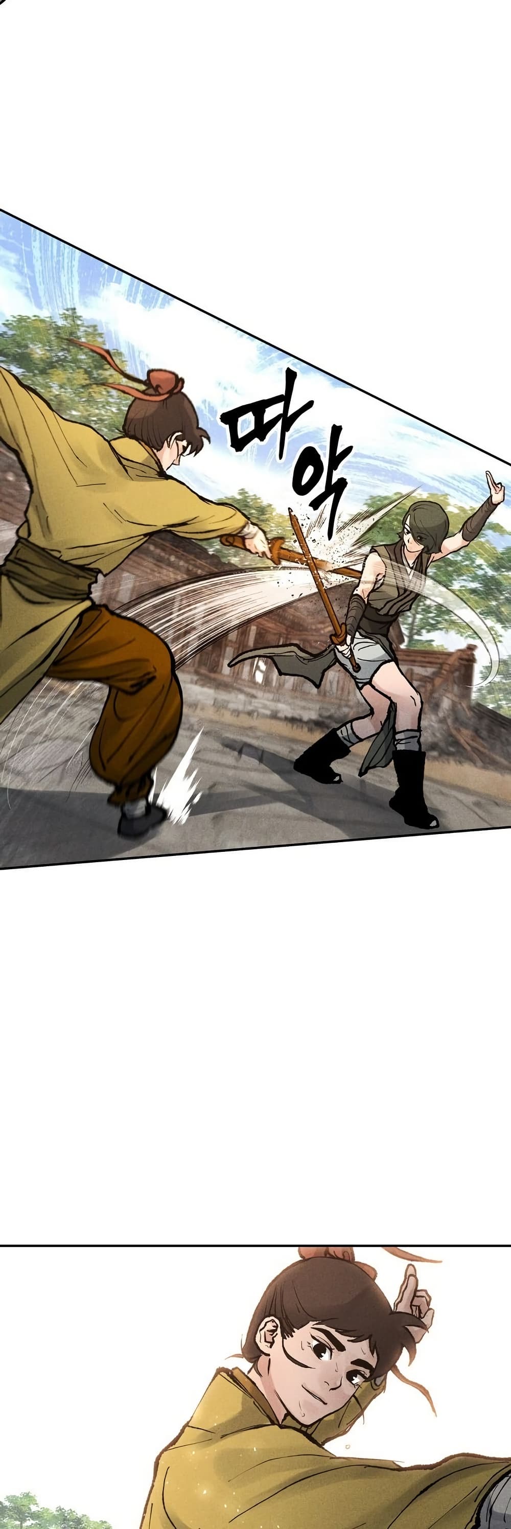 Battle of the Martial Masters page 46