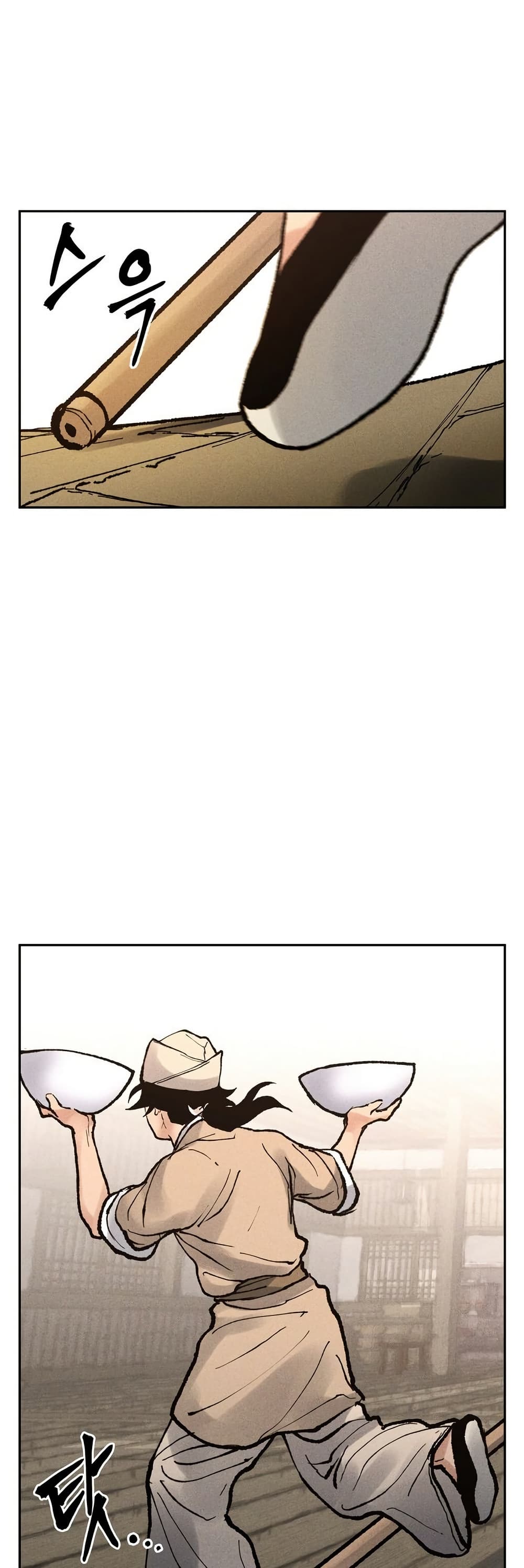 Battle of the Martial Masters page 72