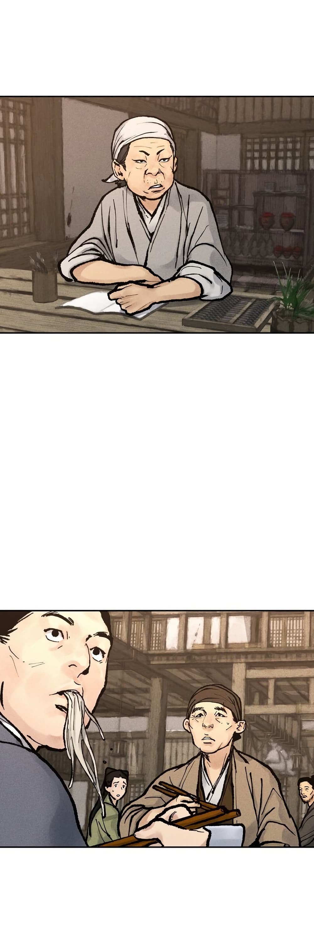 Battle of the Martial Masters page 76