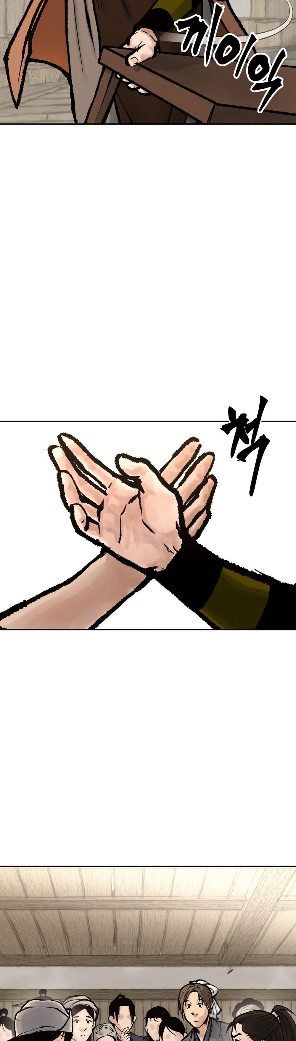 Battle of the Martial Masters page 40