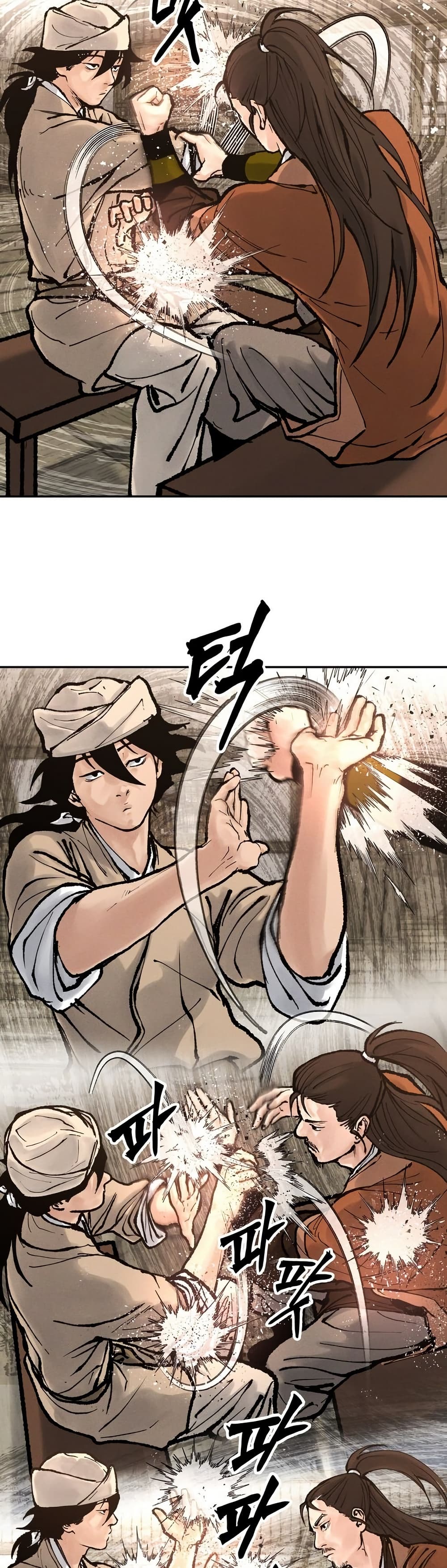 Battle of the Martial Masters page 44