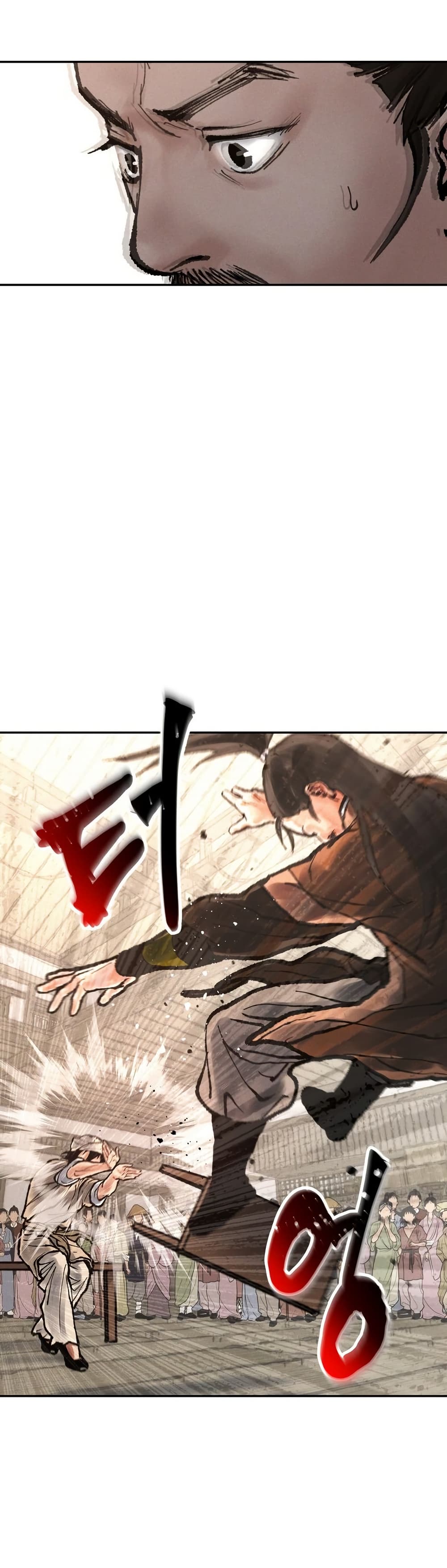 Battle of the Martial Masters page 50
