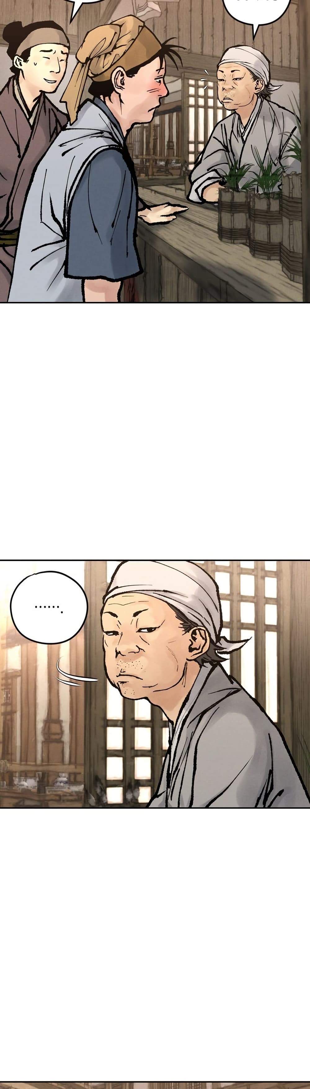 Battle of the Martial Masters page 64