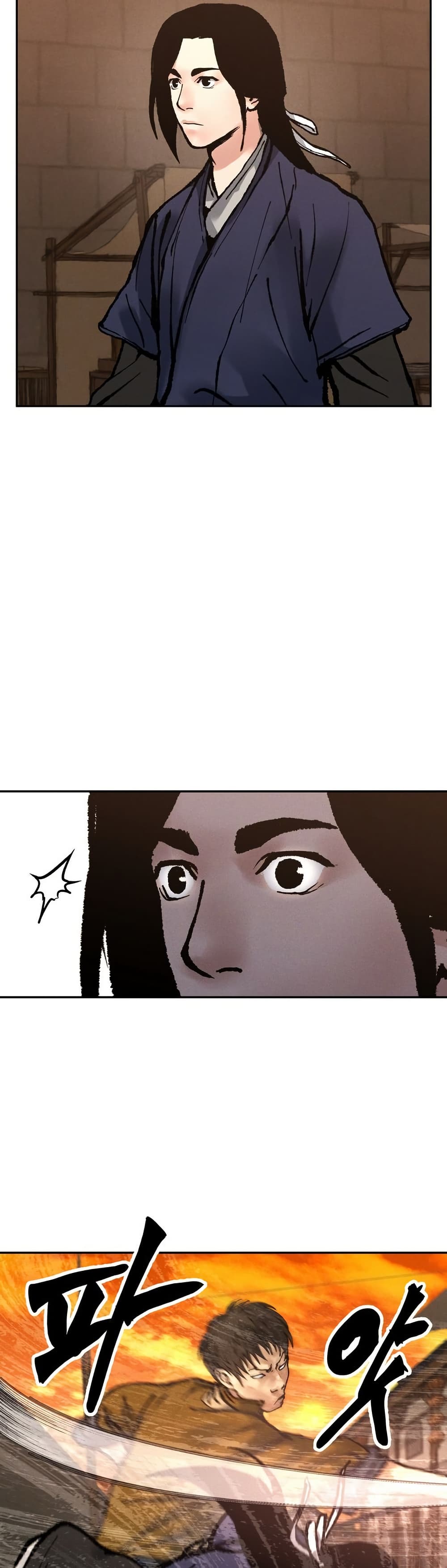 Battle of the Martial Masters page 69
