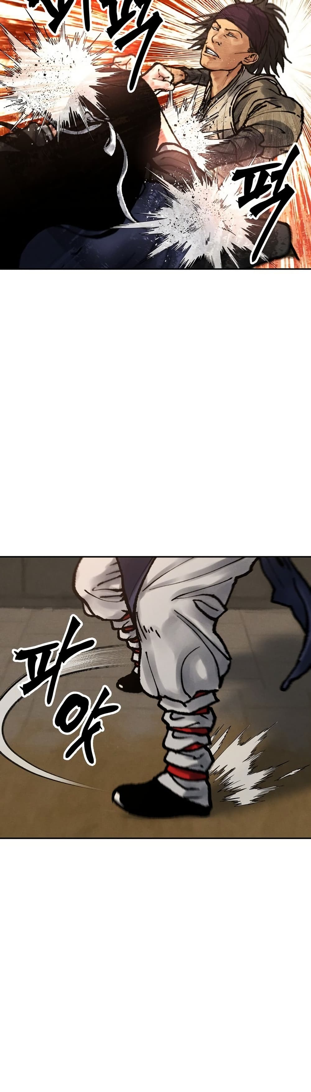 Battle of the Martial Masters page 71