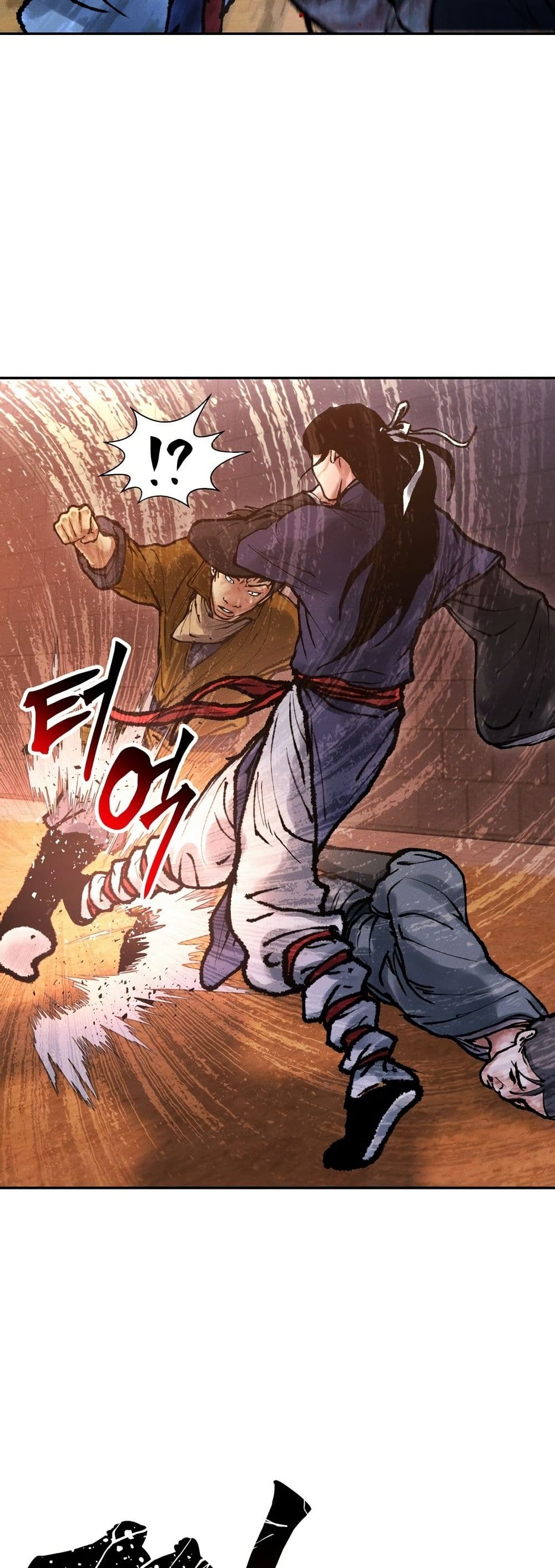 Battle of the Martial Masters page 3
