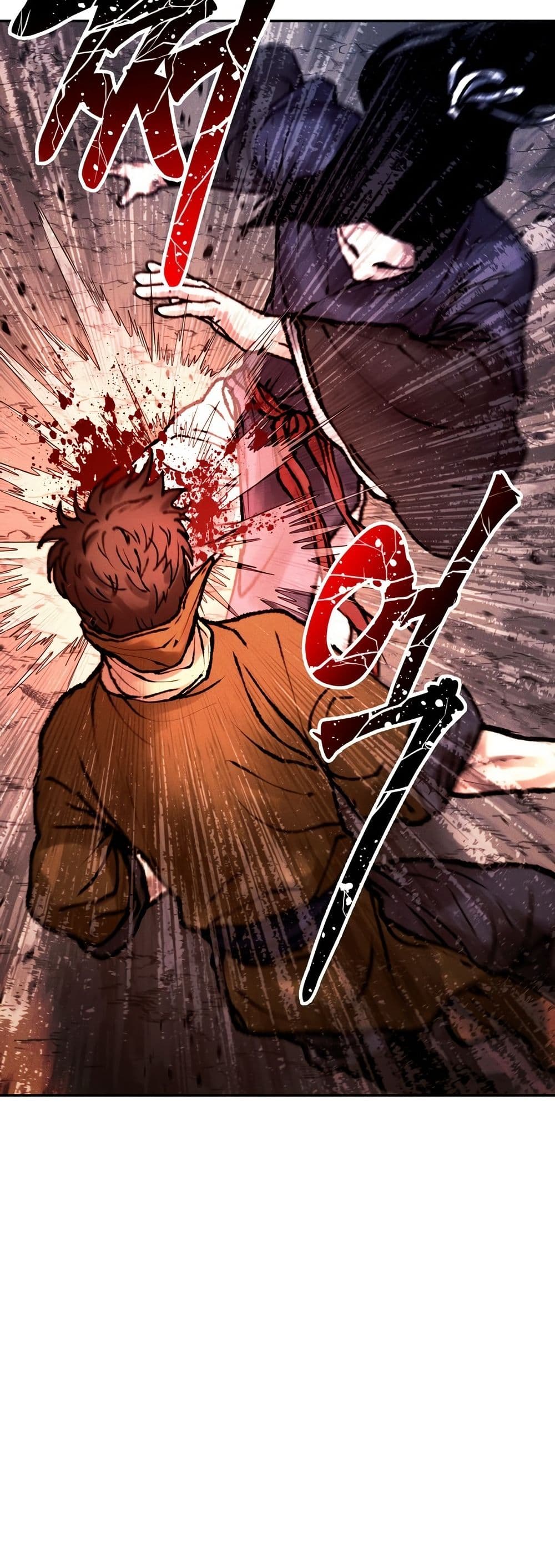 Battle of the Martial Masters page 4