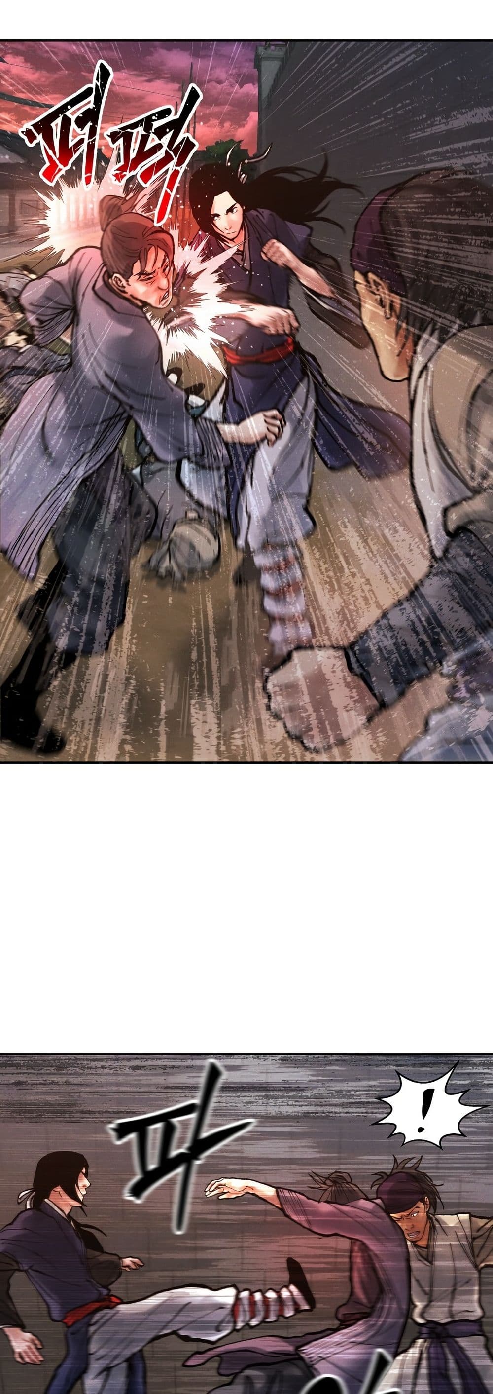 Battle of the Martial Masters page 8