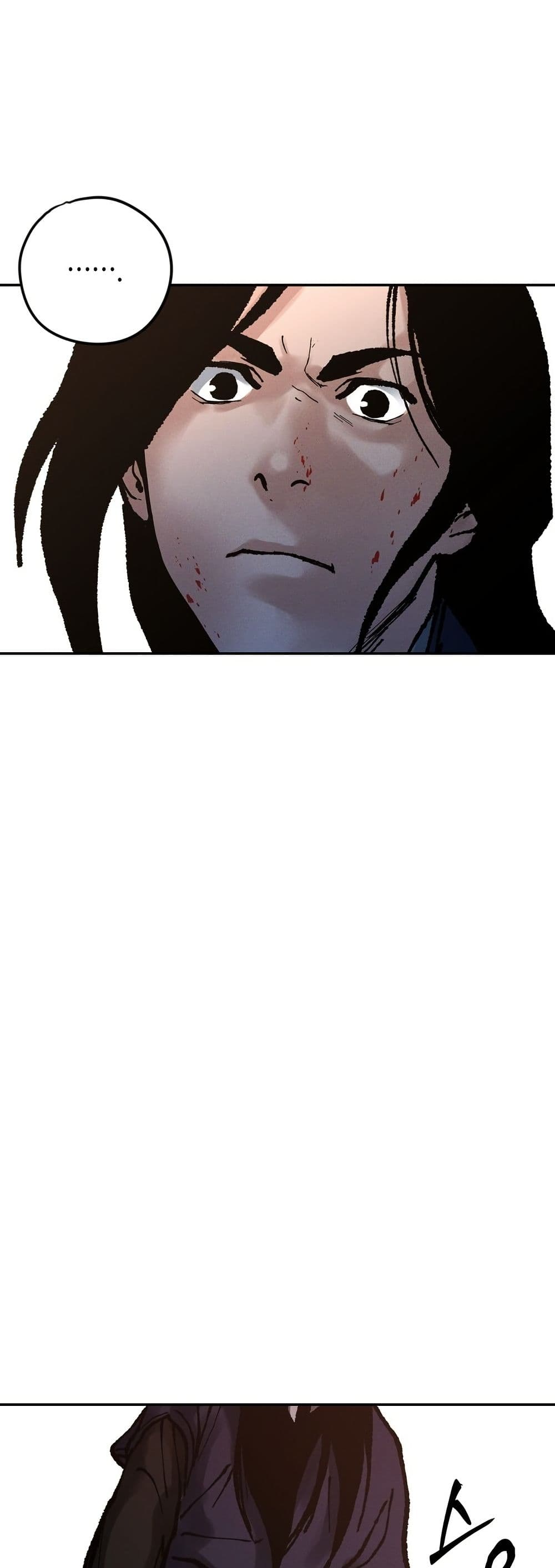Battle of the Martial Masters page 16