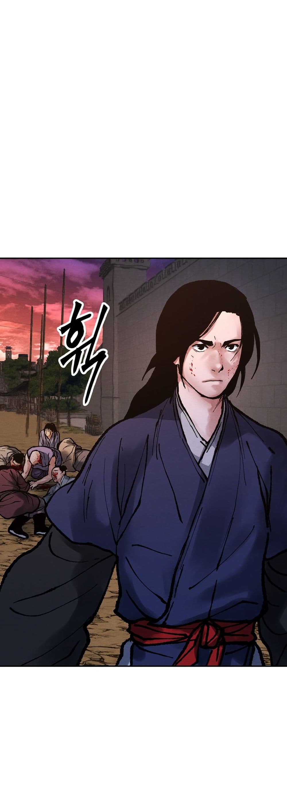 Battle of the Martial Masters page 19