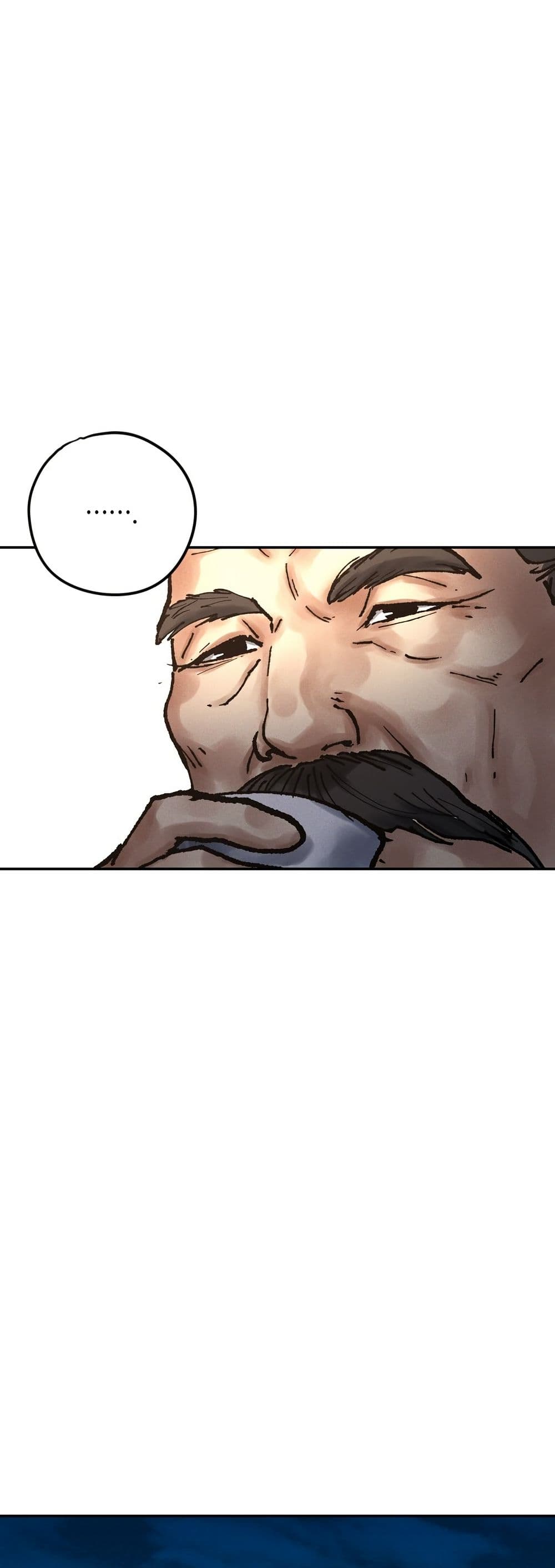 Battle of the Martial Masters page 69