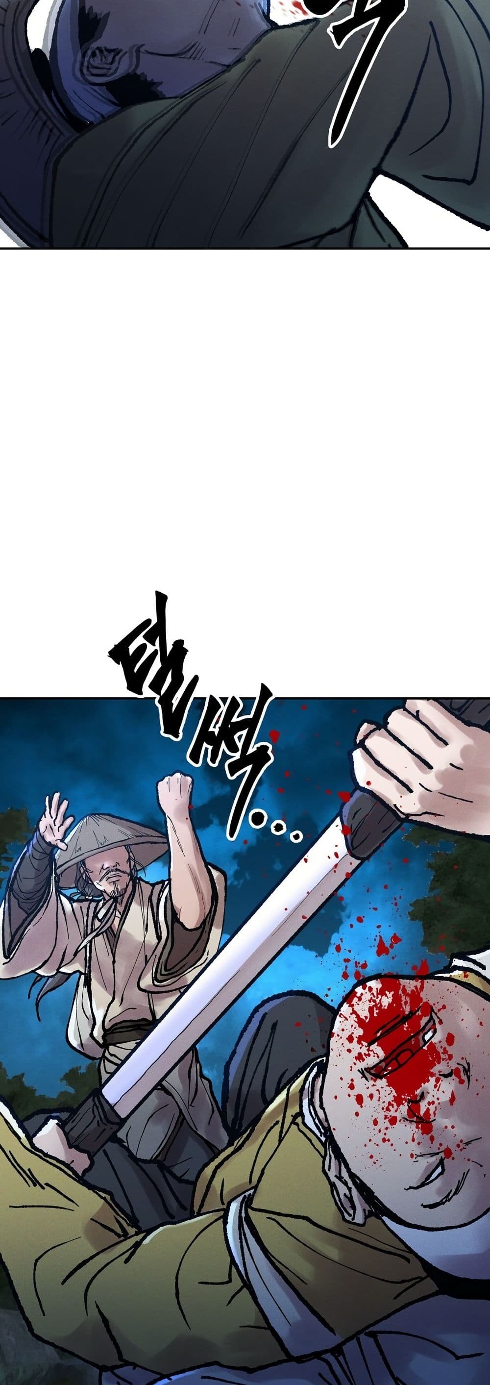 Battle of the Martial Masters page 78